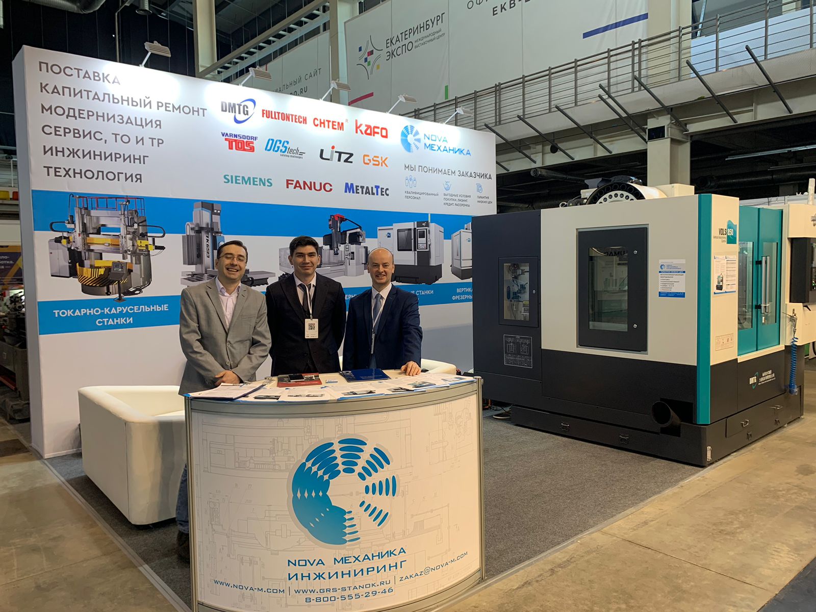 «НОВА Механика Инжиниринг» приглашает посетить ежегодную международную выставку «Металлообработка. Сварка – Урал 2025»