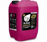 картинка Реагент для нейтрализации остаточной кислотности Mr.Bond NEUTRALIZER компании Нова Механика